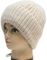 LY 222861 молодіжна ангорова шапка на флісі об'ємна