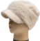 LY 222 896 молодіжна ангорова шапка з козирком "тедді"